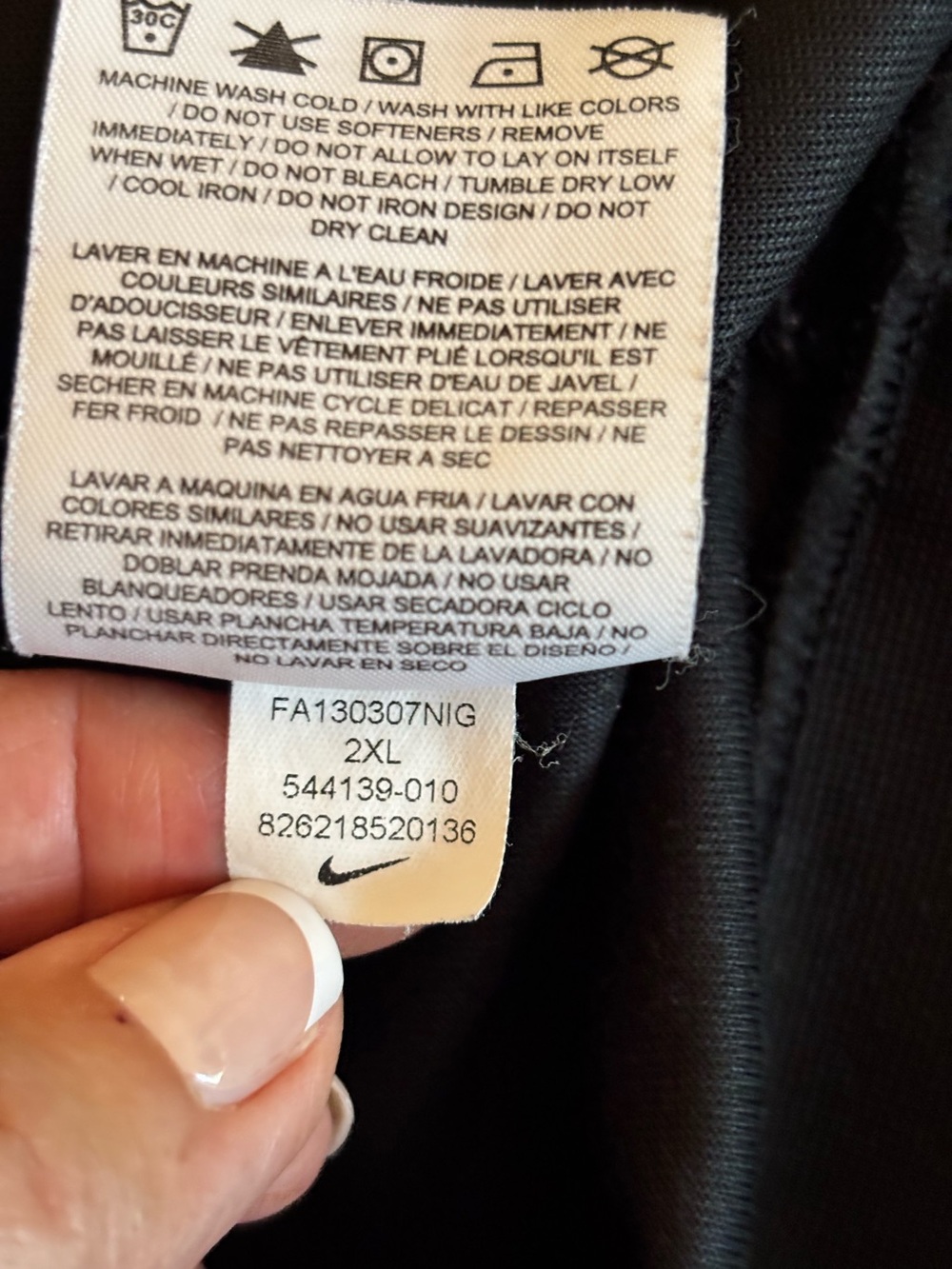 Nike jacket men’s size XXL - Picture 7 of 7
